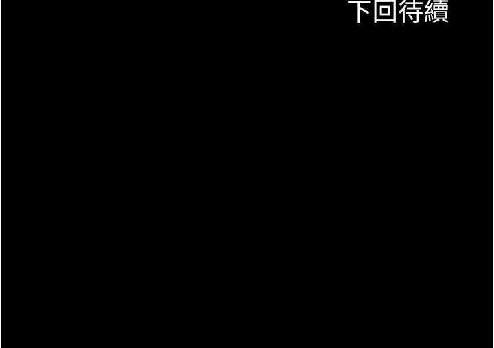 [韩国漫画] 禁锢之欲 剧情,熟女人妻,巨乳大奶#[127P]-127