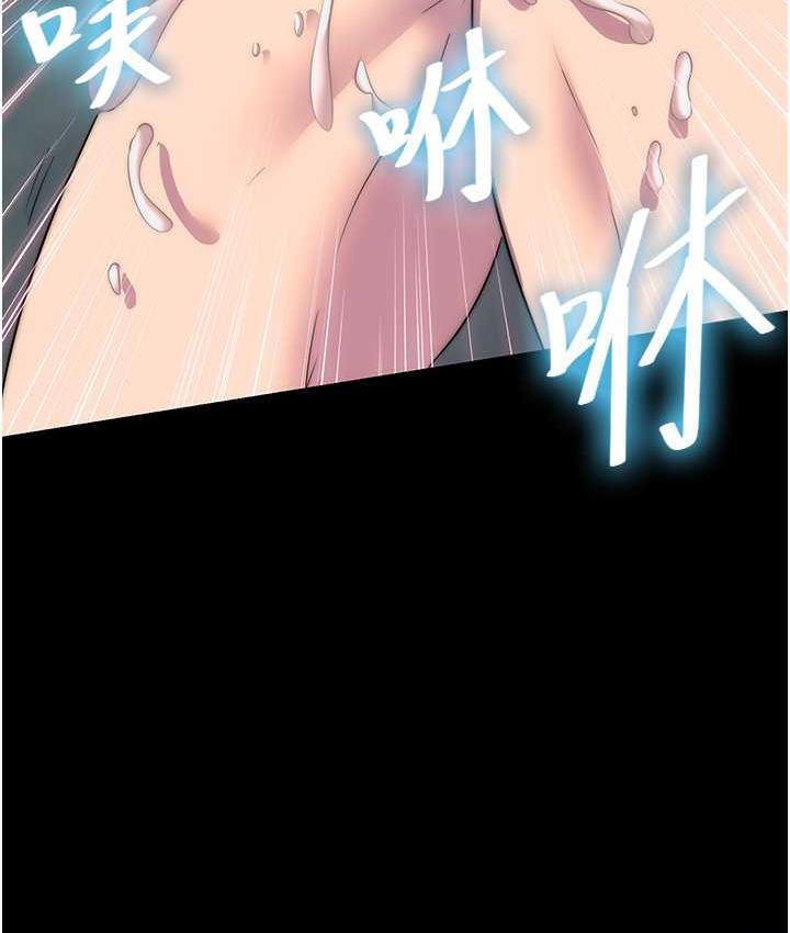 [韩国漫画] 禁锢之欲 剧情,熟女人妻,巨乳大奶#[127P]-13
