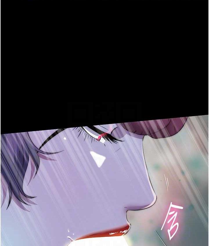 [韩国漫画] 禁锢之欲 剧情,熟女人妻,巨乳大奶#[127P]-31