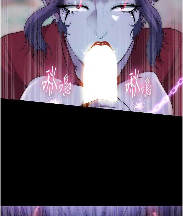 [韩国漫画] 禁锢之欲 剧情,熟女人妻,巨乳大奶#[127P]-34