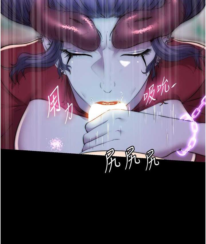 [韩国漫画] 禁锢之欲 剧情,熟女人妻,巨乳大奶#[127P]-35