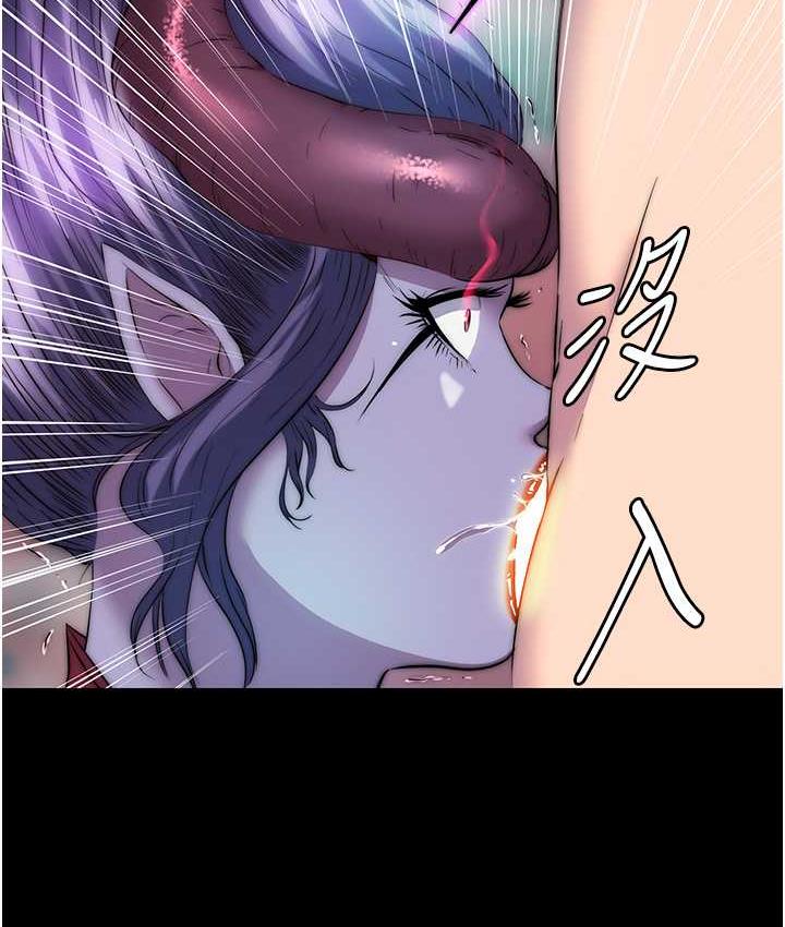 [韩国漫画] 禁锢之欲 剧情,熟女人妻,巨乳大奶#[127P]-39