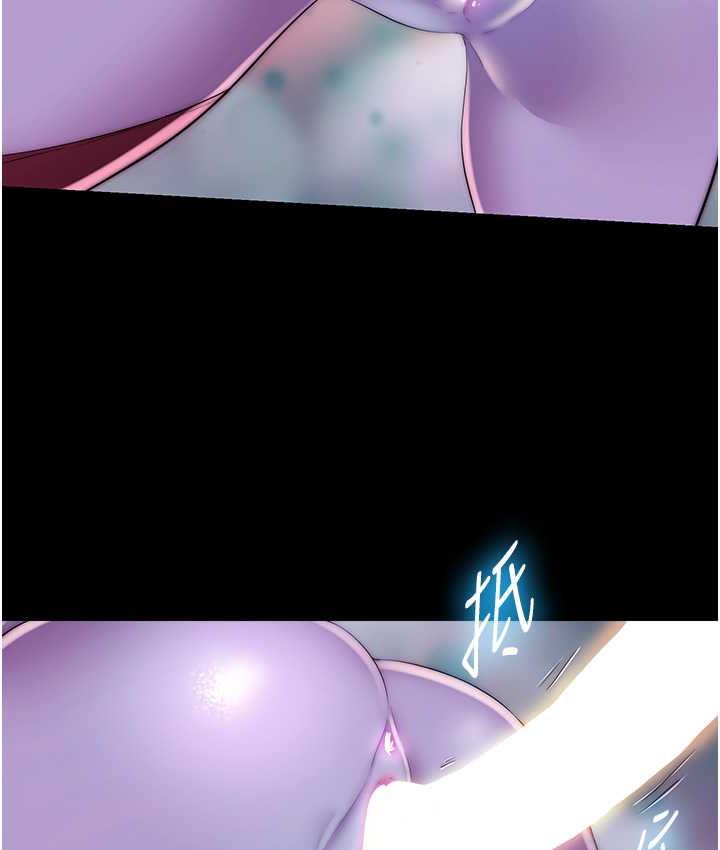 [韩国漫画] 禁锢之欲 剧情,熟女人妻,巨乳大奶#[127P]-53