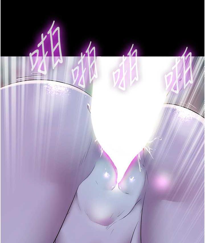 [韩国漫画] 禁锢之欲 剧情,熟女人妻,巨乳大奶#[127P]-78