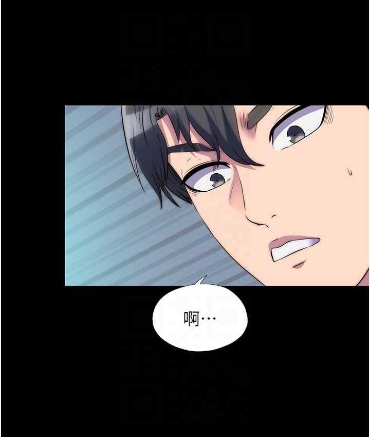 [韩国漫画] 禁锢之欲 剧情,熟女人妻,巨乳大奶#[120P]-19