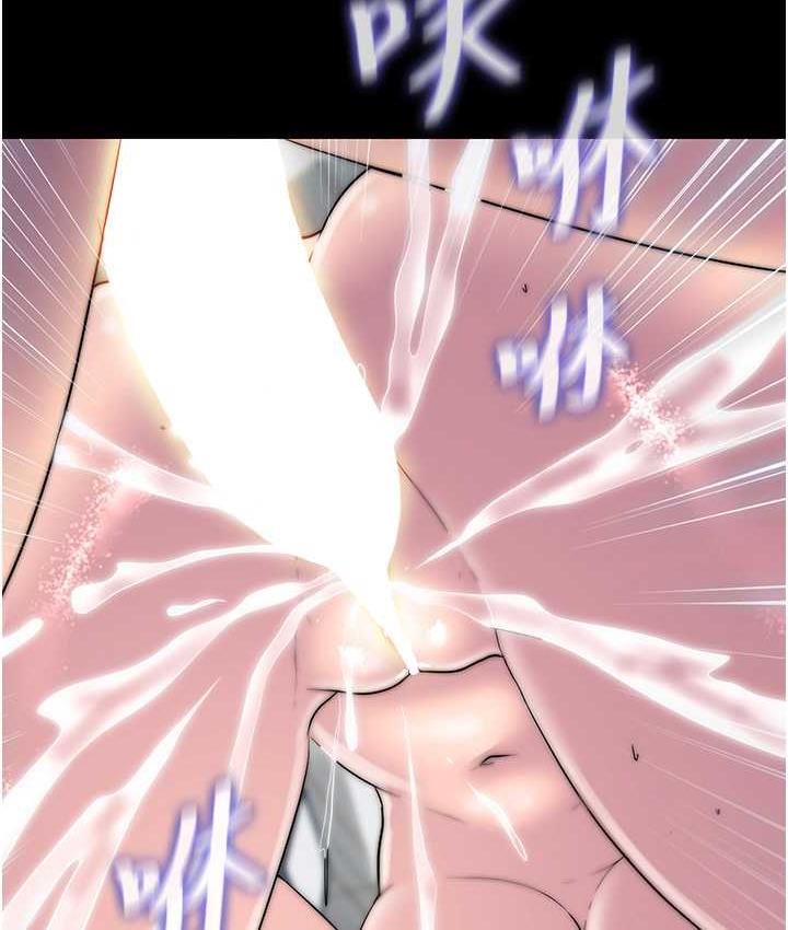 [韩国漫画] 禁锢之欲 剧情,熟女人妻,巨乳大奶#[120P]-37