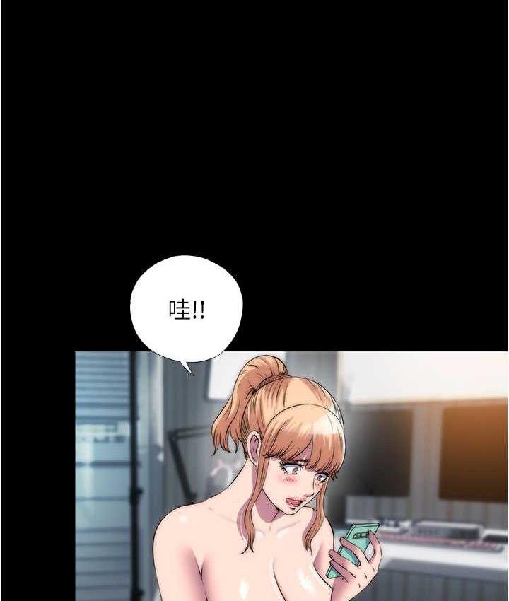 [韩国漫画] 禁锢之欲 剧情,熟女人妻,巨乳大奶#[120P]-50