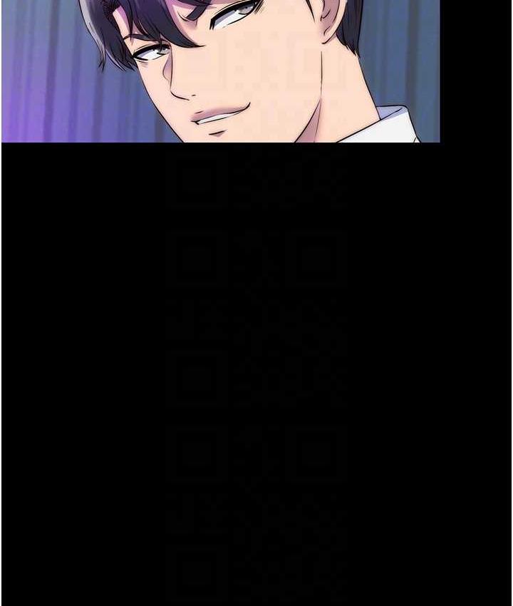 [韩国漫画] 禁锢之欲 剧情,熟女人妻,巨乳大奶#[120P]-64