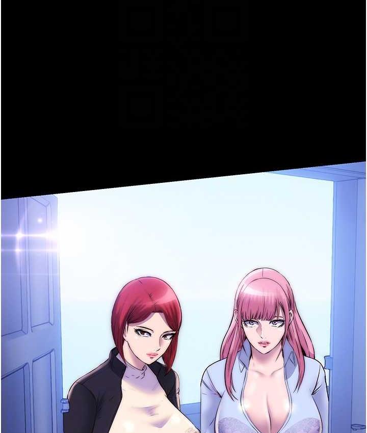 [韩国漫画] 禁锢之欲 剧情,熟女人妻,巨乳大奶#[120P]-66