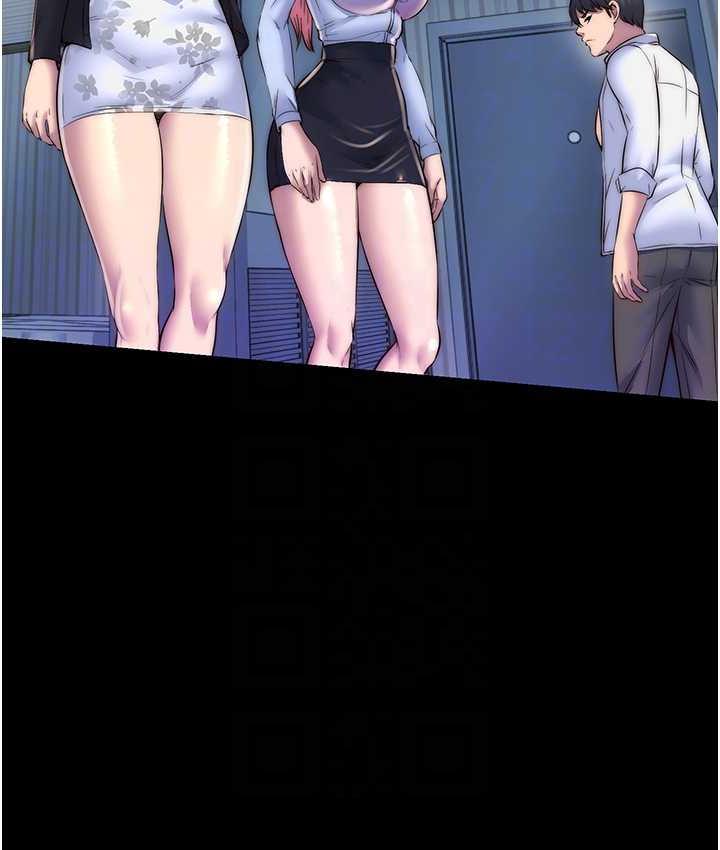 [韩国漫画] 禁锢之欲 剧情,熟女人妻,巨乳大奶#[120P]-71