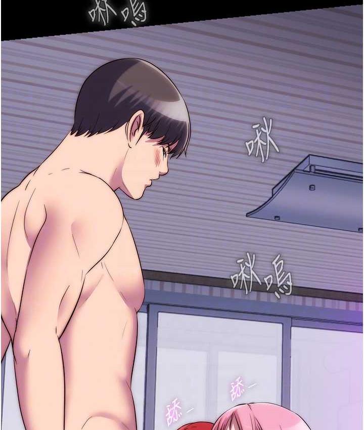[韩国漫画] 禁锢之欲 剧情,熟女人妻,巨乳大奶#[120P]-76