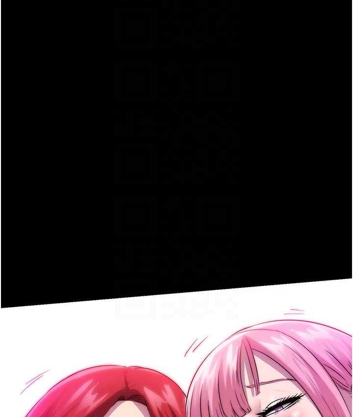 [韩国漫画] 禁锢之欲 剧情,熟女人妻,巨乳大奶#[120P]-78