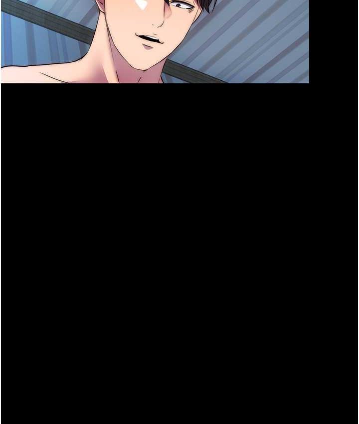 [韩国漫画] 禁锢之欲 剧情,熟女人妻,巨乳大奶#[120P]-96