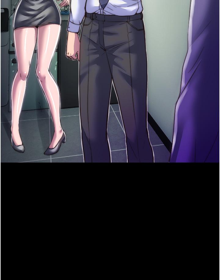[韩国漫画] 禁锢之欲 剧情,熟女人妻,巨乳大奶#[38P]-29