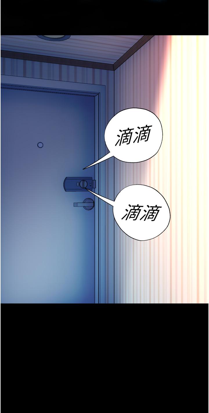 [韩国漫画] 禁锢之欲 剧情,熟女人妻,巨乳大奶#[38P]-35
