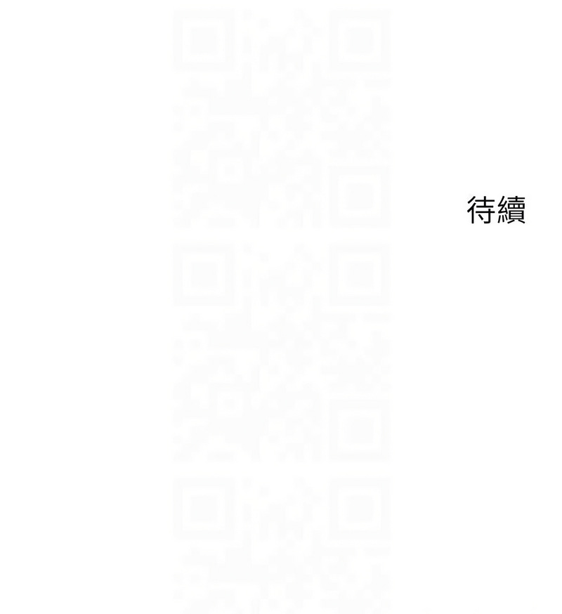 [韩国漫画] 岳母为何那样 剧情,熟女人妻#[11P]-11