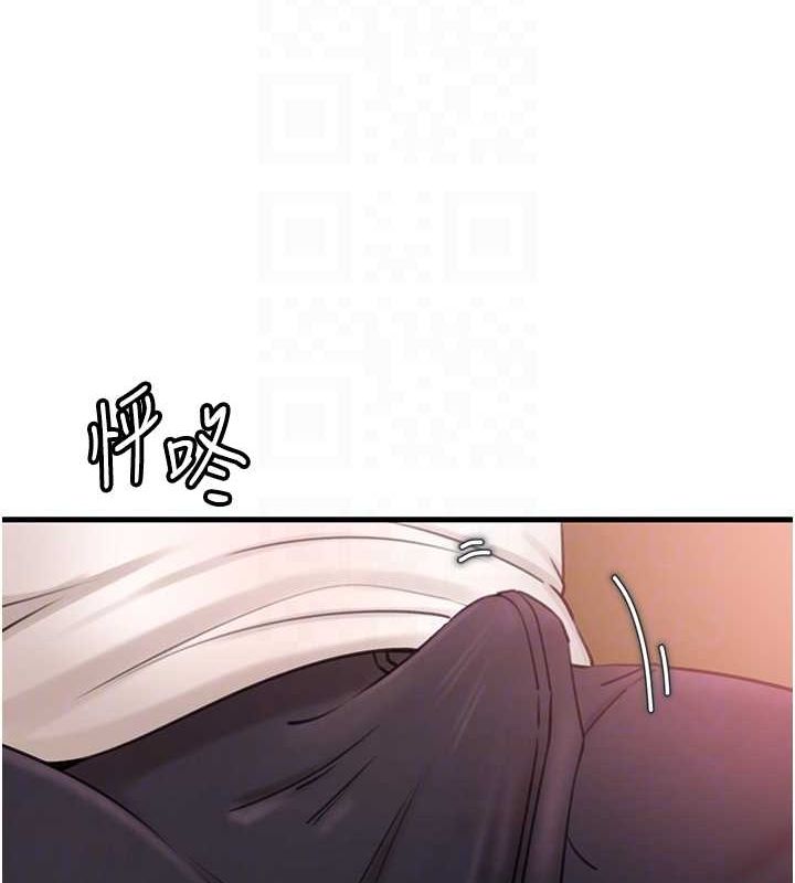 [韩国漫画] 岳母为何那样 剧情,熟女人妻#[106P]-85