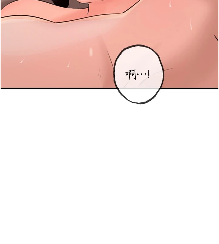 [韩国漫画] 岳母为何那样 剧情,熟女人妻#[114P]-69
