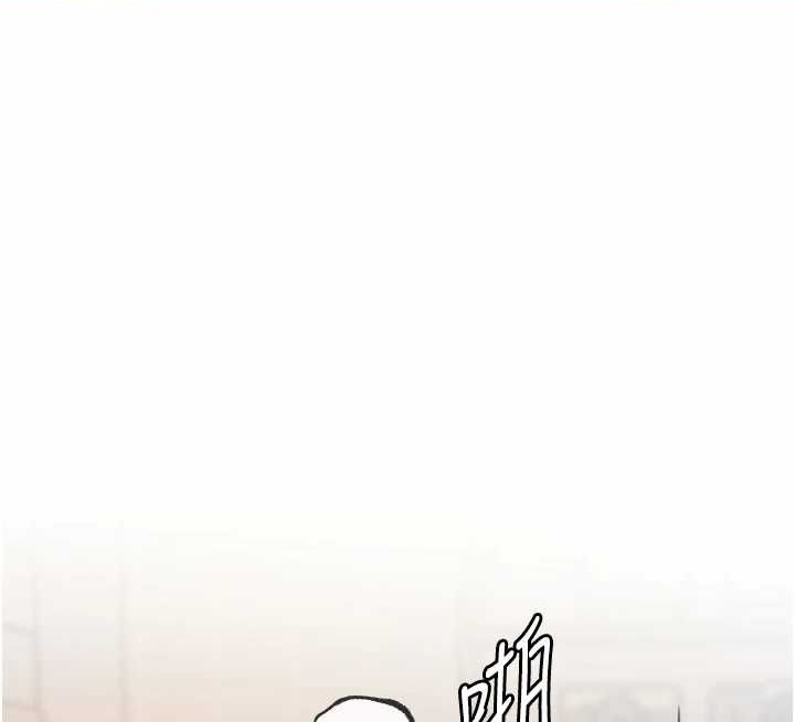 [韩国漫画] 岳母为何那样 剧情,熟女人妻#[113P]-1