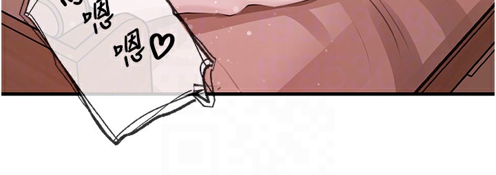 [韩国漫画] 岳母为何那样 剧情,熟女人妻#[114P]-76