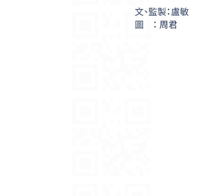 [韩国漫画] 岳母为何那样 剧情,熟女人妻#[112P]-19