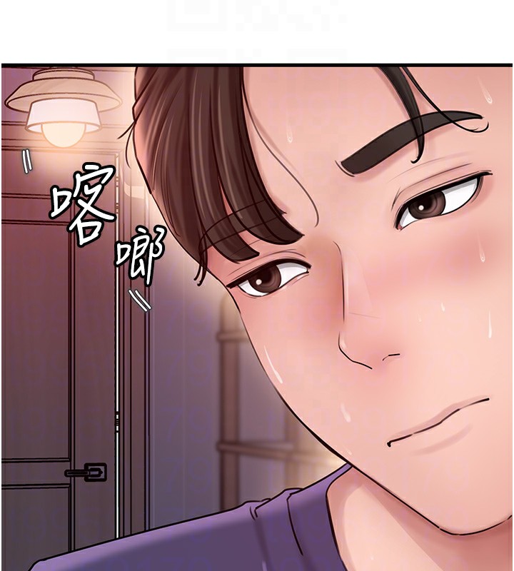 [韩国漫画] 岳母为何那样 剧情,熟女人妻#[112P]-45