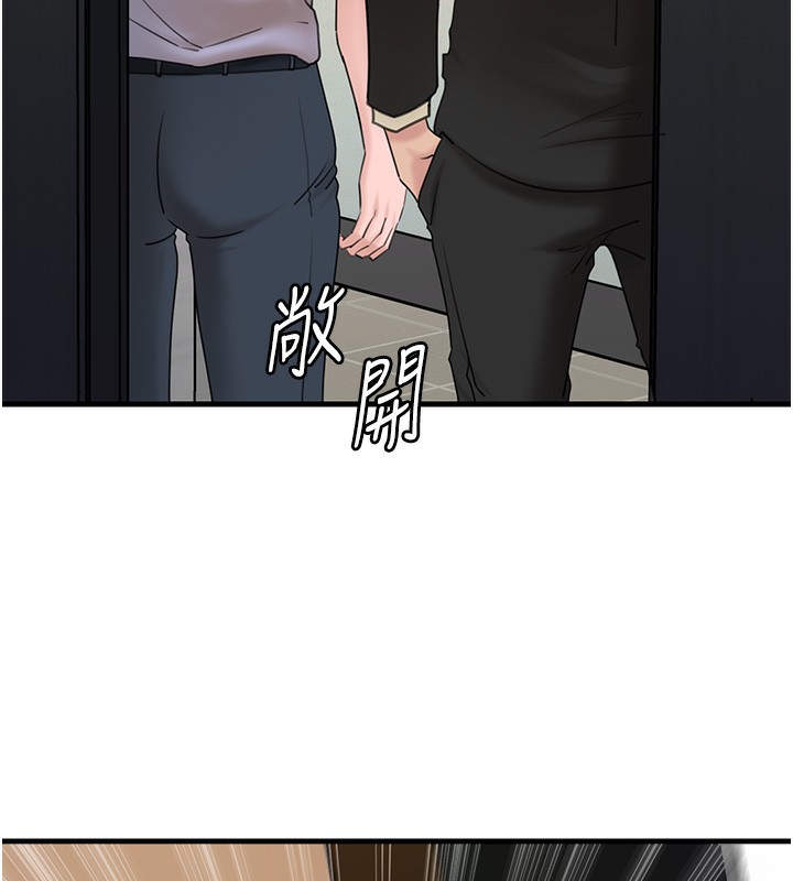 [韩国漫画] 岳母为何那样 剧情,熟女人妻#[117P]-71
