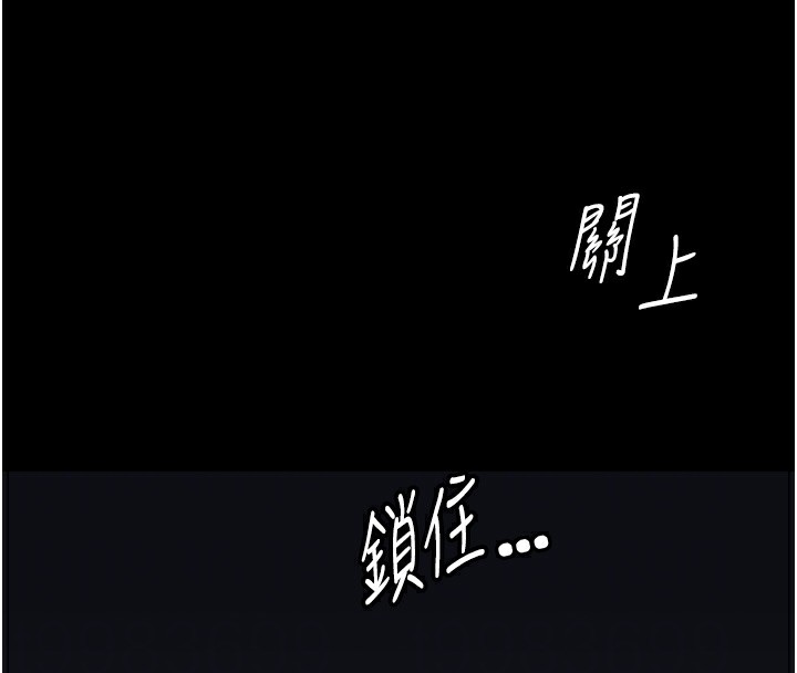 [韩国漫画] 岳母为何那样 剧情,熟女人妻#[117P]-94