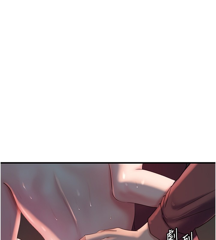 [韩国漫画] 岳母为何那样 剧情,熟女人妻#[111P]-1