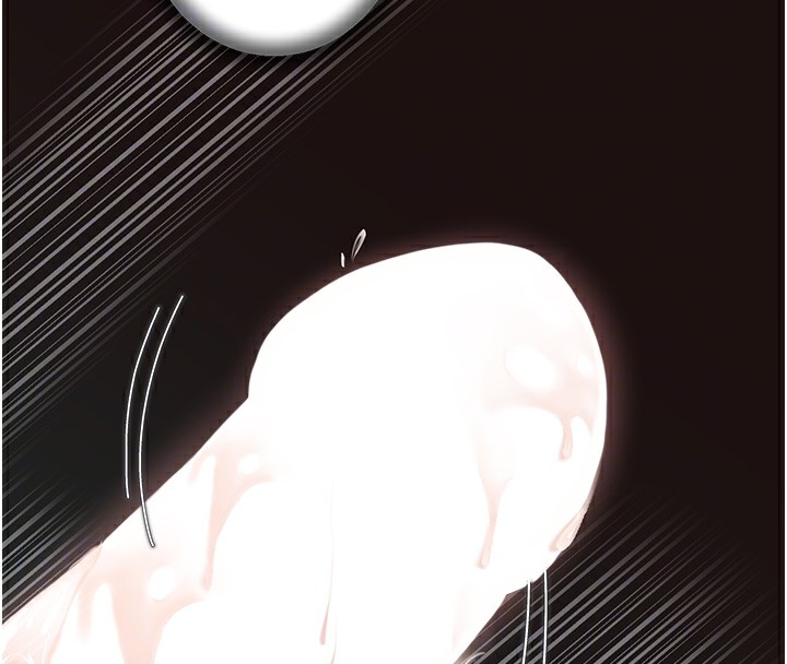[韩国漫画] 岳母为何那样 剧情,熟女人妻#[111P]-44