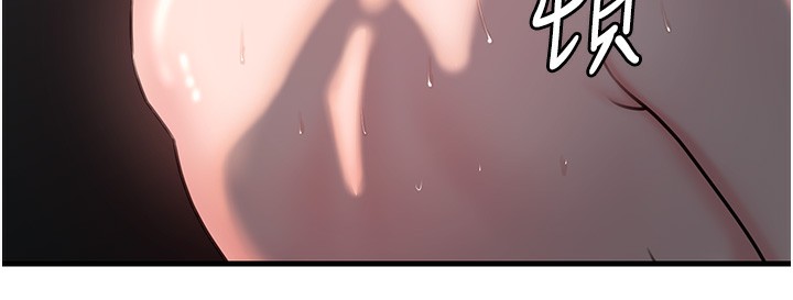 [韩国漫画] 岳母为何那样 剧情,熟女人妻#[111P]-64