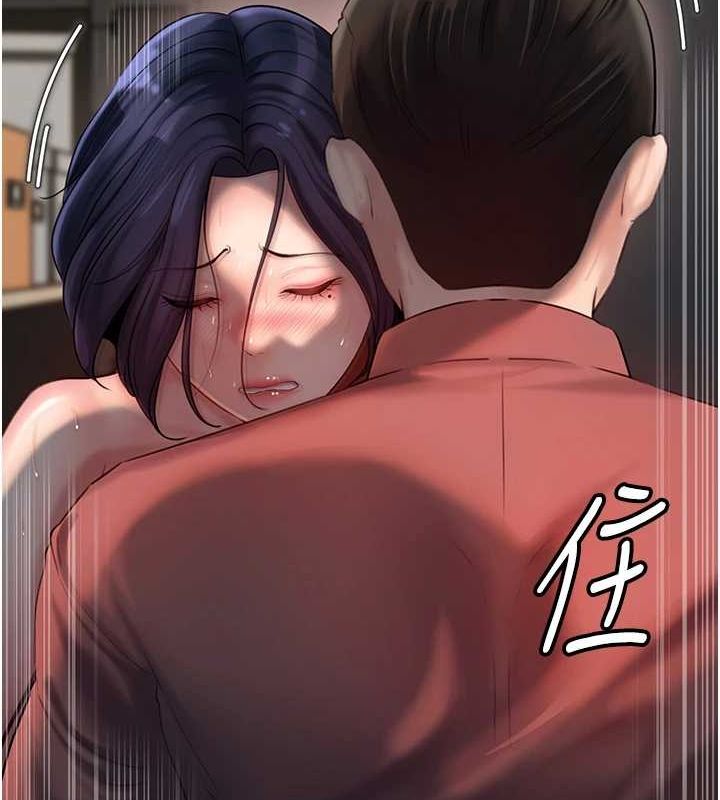 [韩国漫画] 岳母为何那样 剧情,熟女人妻#[118P]-20