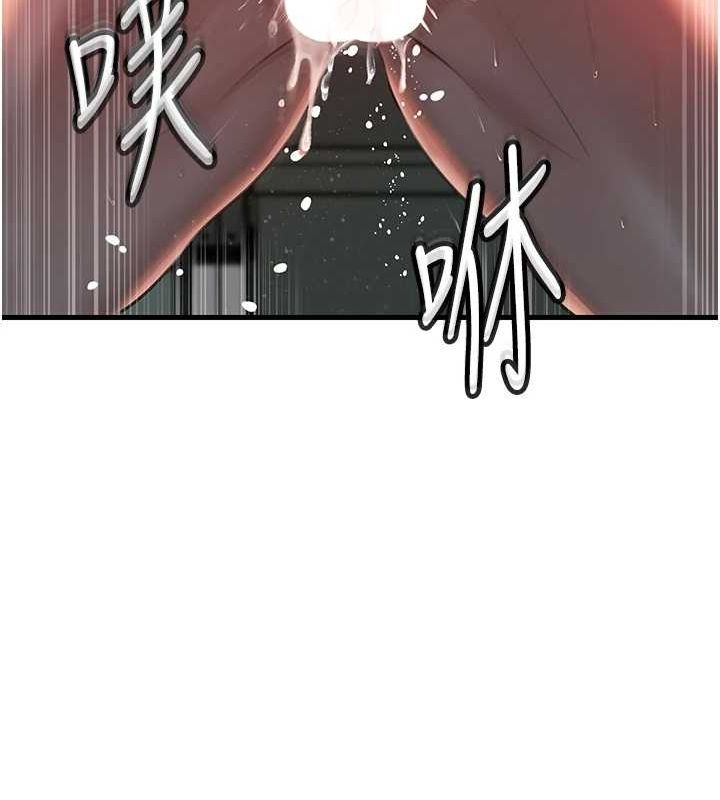[韩国漫画] 岳母为何那样 剧情,熟女人妻#[118P]-46
