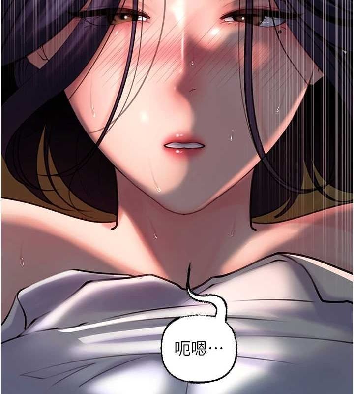 [韩国漫画] 岳母为何那样 剧情,熟女人妻#[118P]-55