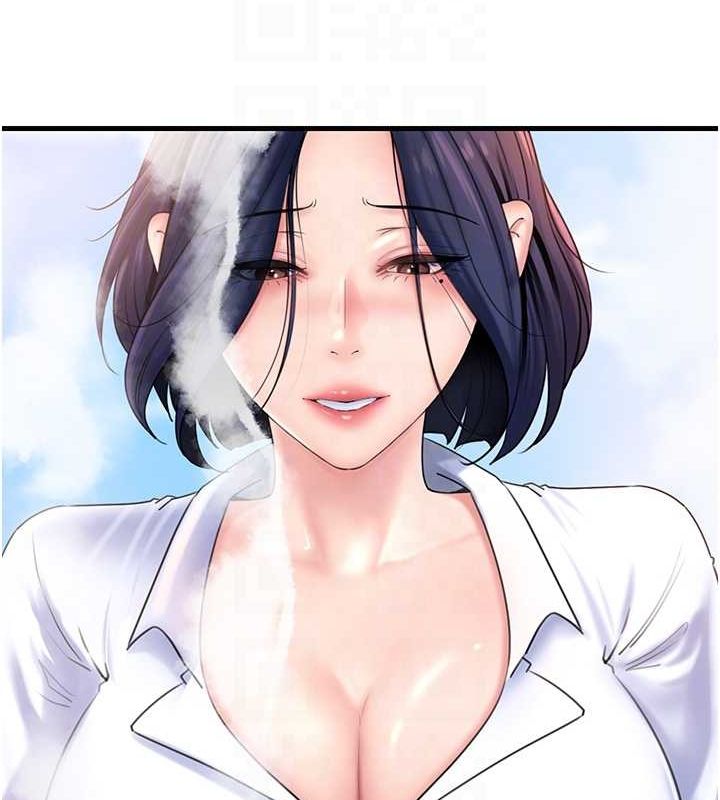 [韩国漫画] 岳母为何那样 剧情,熟女人妻#[118P]-81