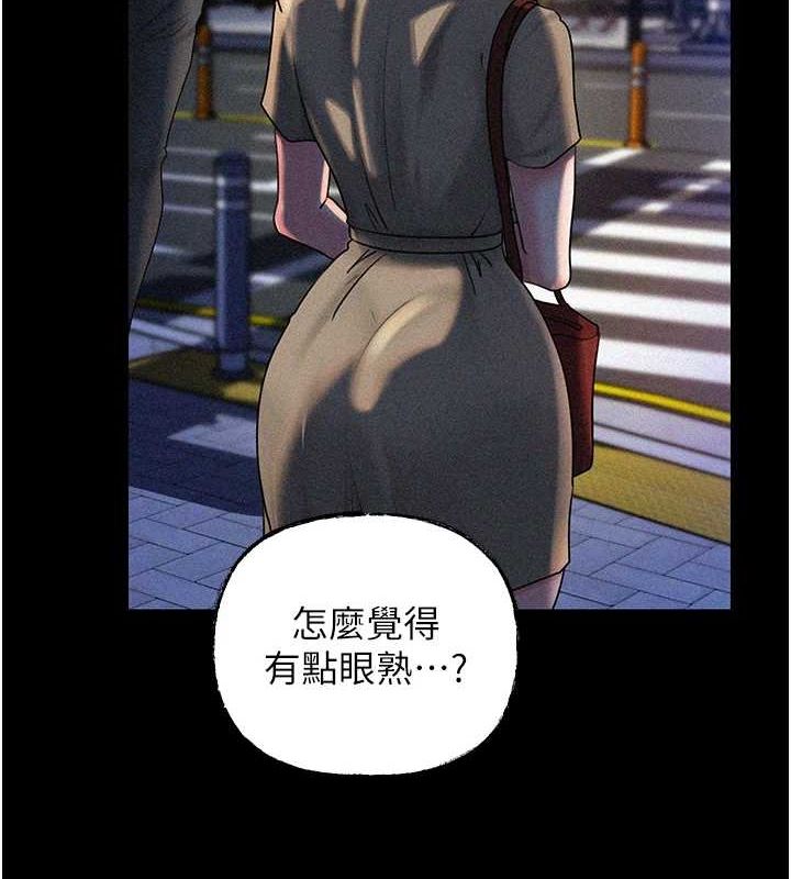 [韩国漫画] 岳母为何那样 剧情,熟女人妻#[112P]-26