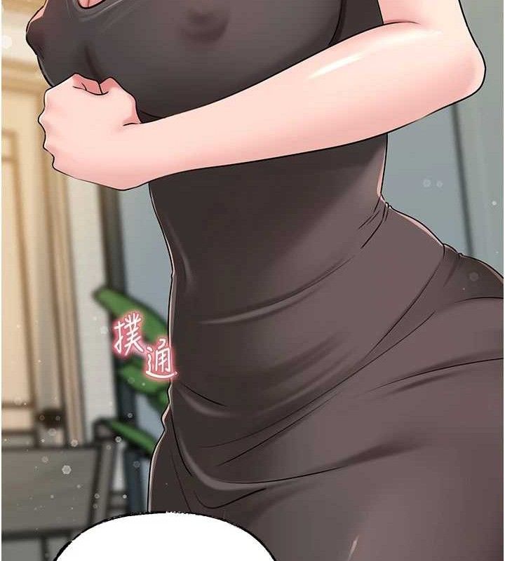 [韩国漫画] 岳母为何那样 剧情,熟女人妻#[135P]-133