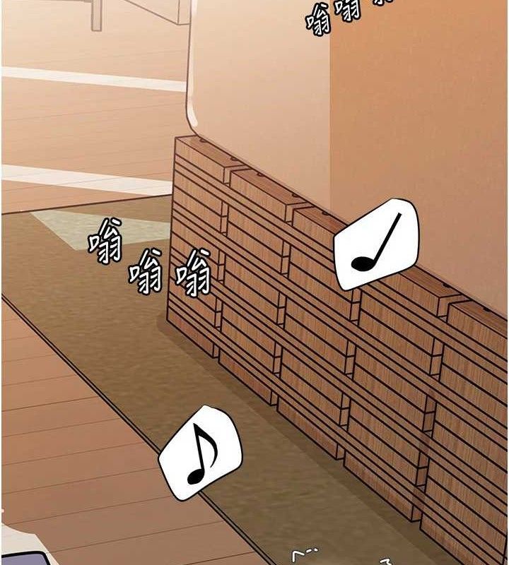 [韩国漫画] 岳母为何那样 剧情,熟女人妻#[135P]-2