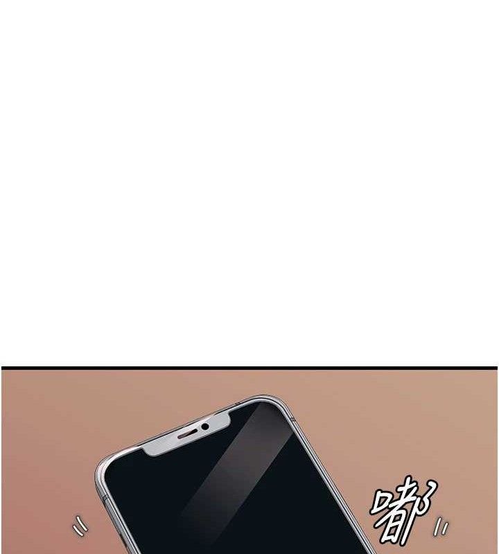 [韩国漫画] 岳母为何那样 剧情,熟女人妻#[135P]-32
