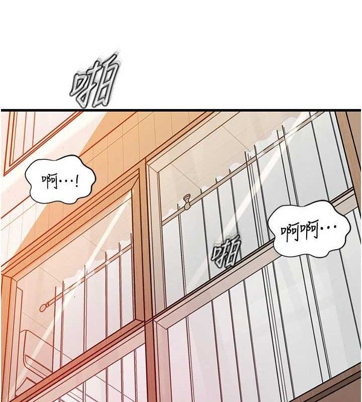 [韩国漫画] 岳母为何那样 剧情,熟女人妻#[135P]-41