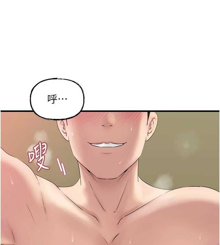 [韩国漫画] 岳母为何那样 剧情,熟女人妻#[135P]-82