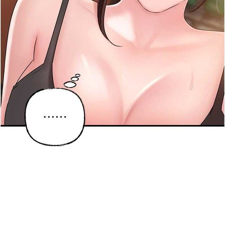 [韩国漫画] 岳母为何那样 剧情,熟女人妻#[135P]-10