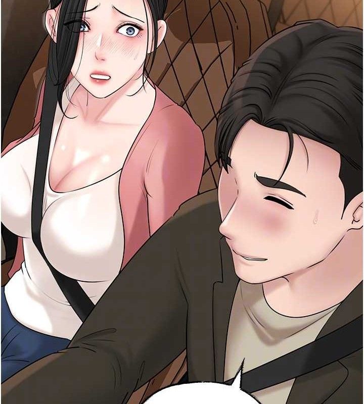 [韩国漫画] 岳母为何那样 剧情,熟女人妻#[135P]-44