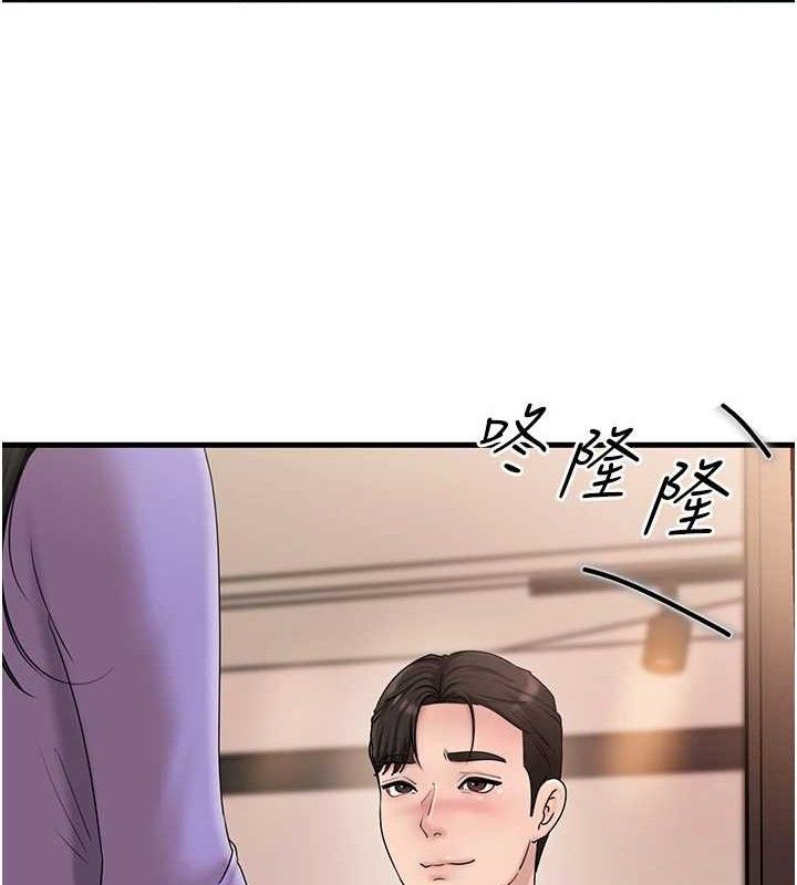 [韩国漫画] 岳母为何那样 剧情,熟女人妻#[135P]-88