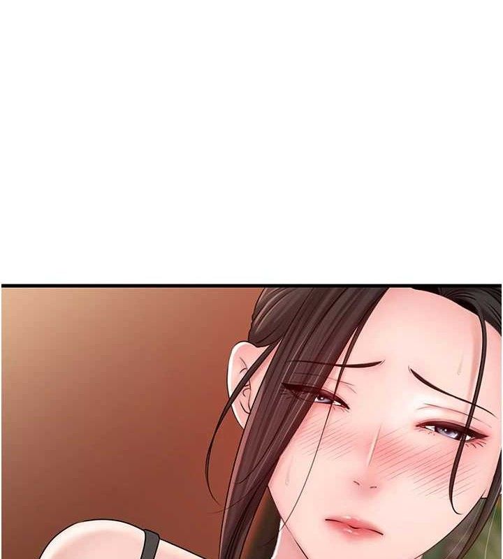 [韩国漫画] 岳母为何那样 剧情,熟女人妻#[135P]-9