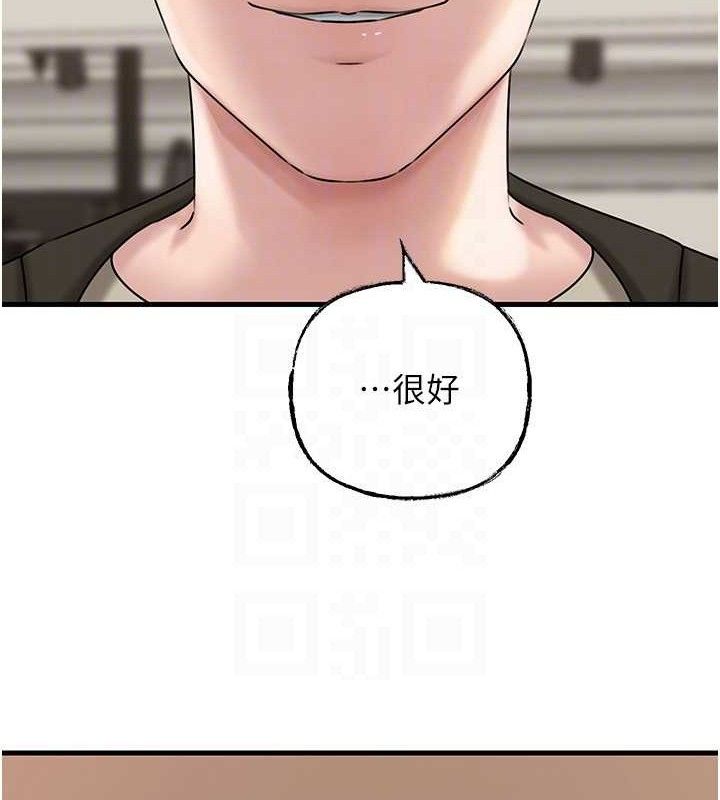 [韩国漫画] 岳母为何那样 剧情,熟女人妻#[135P]-91