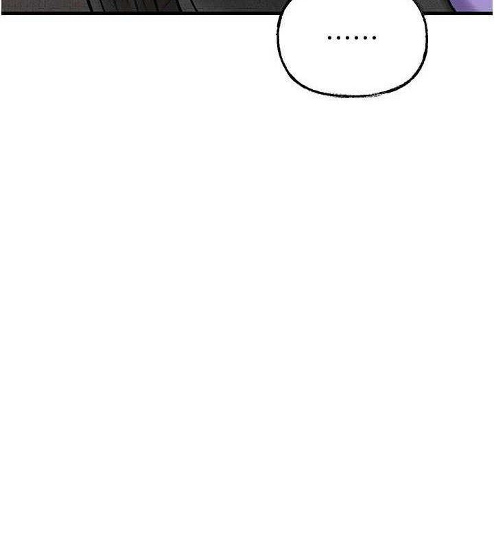 [韩国漫画] 岳母为何那样 剧情,熟女人妻#[132P]-31