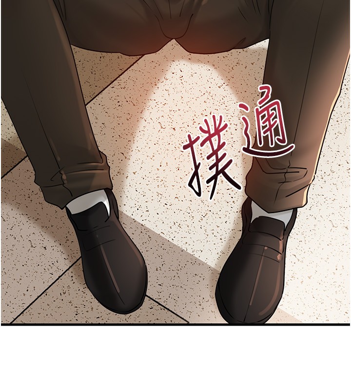 [韩国漫画] 岳母为何那样 剧情,熟女人妻#[140P]-8