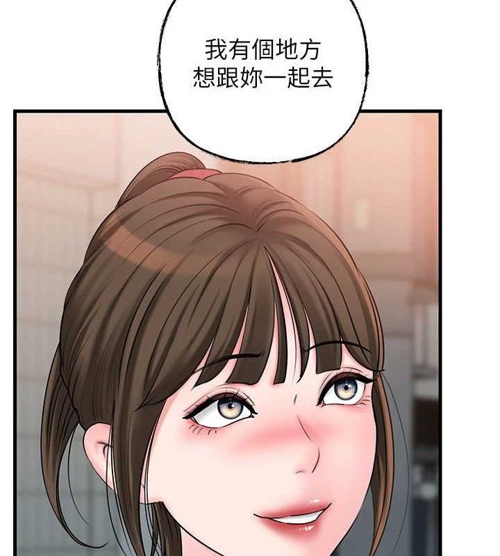 [韩国漫画] 岳母为何那样 剧情,熟女人妻#[142P]-100