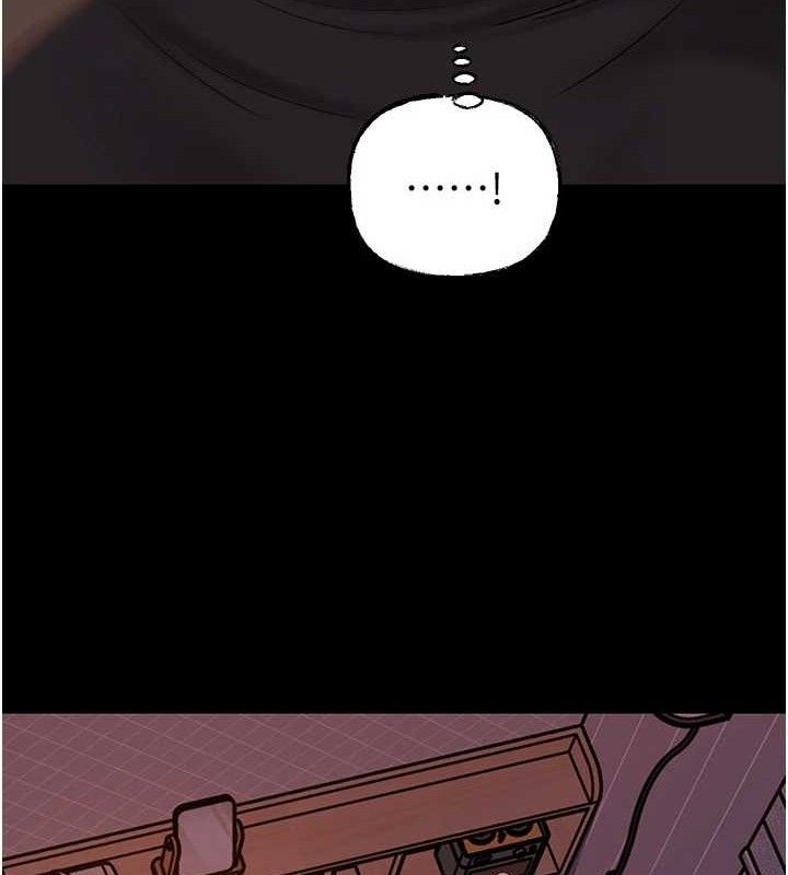 [韩国漫画] 岳母为何那样 剧情,熟女人妻#[142P]-78